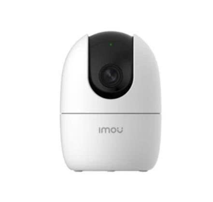 IMOU Ranger 2 (IPC-A52P)