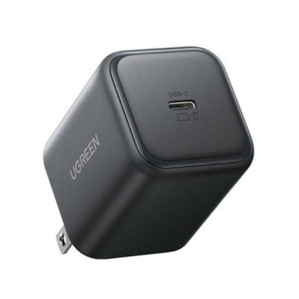 Củ sạc Ugreen GAN 1C 45W (US) X524 65050B